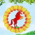 Horse 3D Wind Spinner, 12 in.
